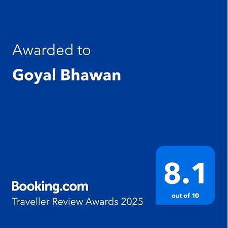 Hotel Goyal Bhawan à Khātu Extérieur photo