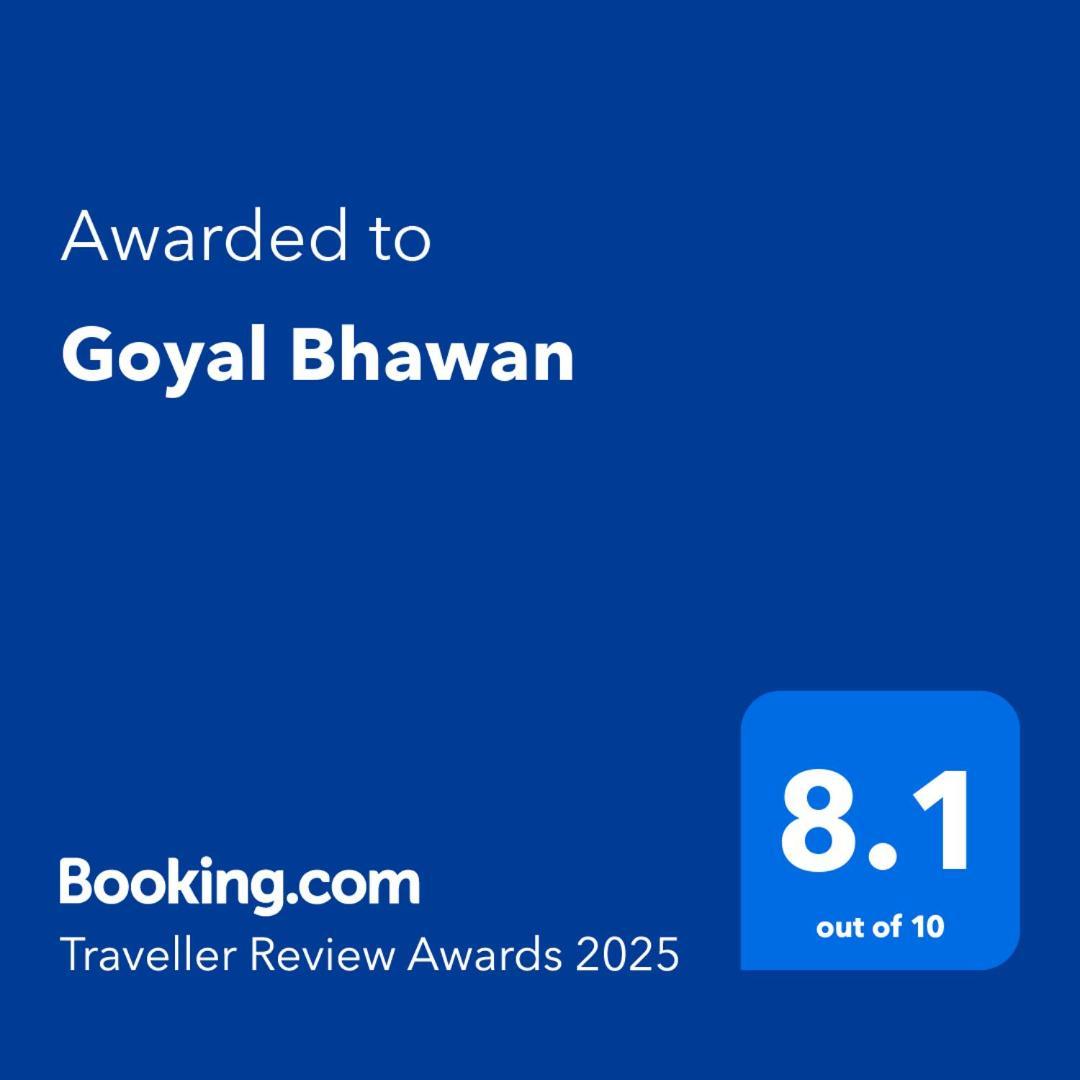 Hotel Goyal Bhawan à Khātu Extérieur photo